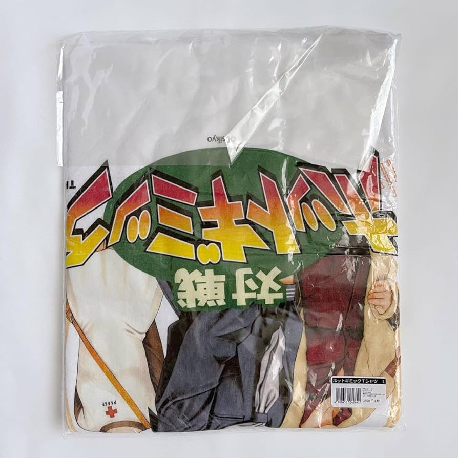 Amazon.co.jp: 対戦ホットギミック Tシャツ Lサイズ 漫画 アニメ